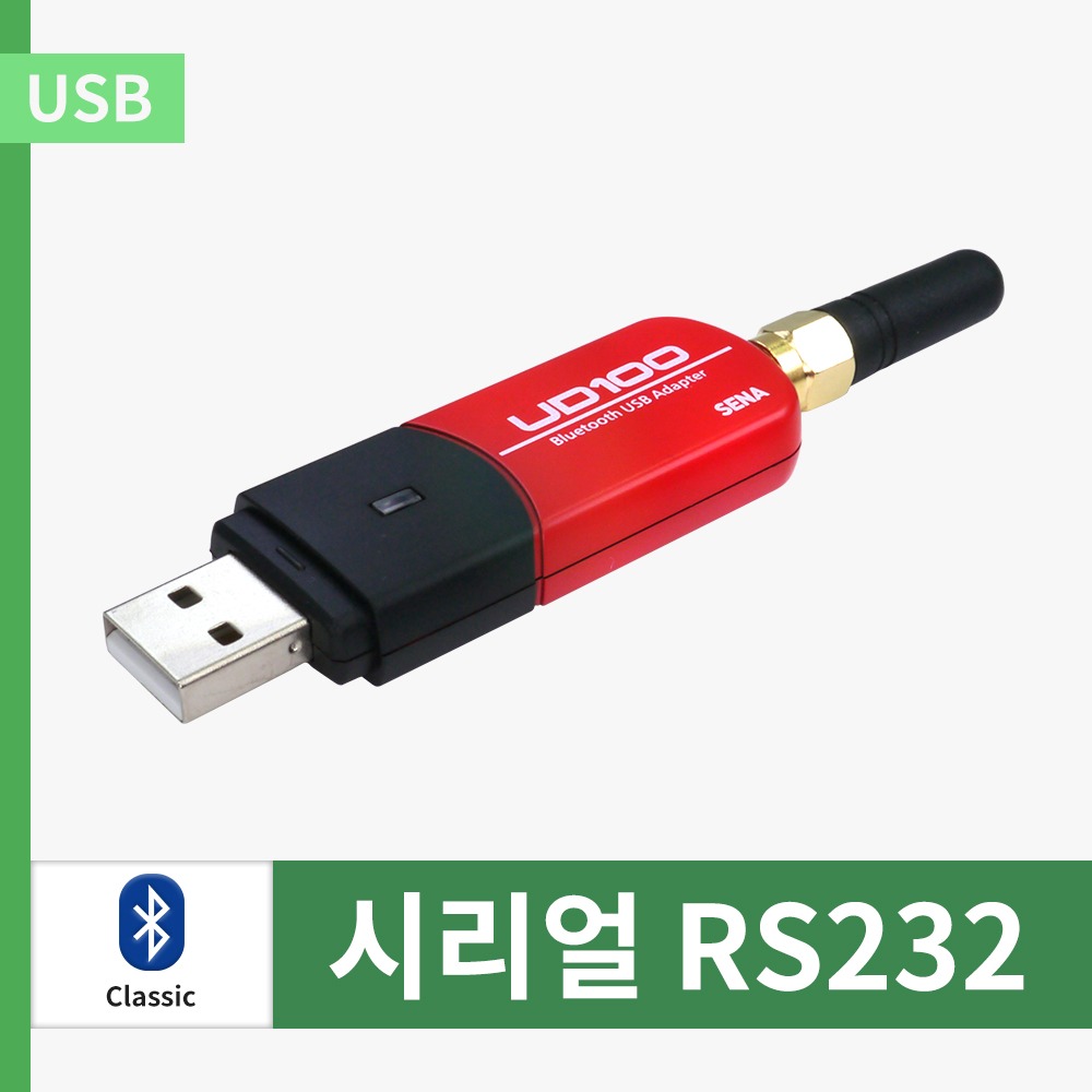 [무선 USB아답터] Parani-UD100